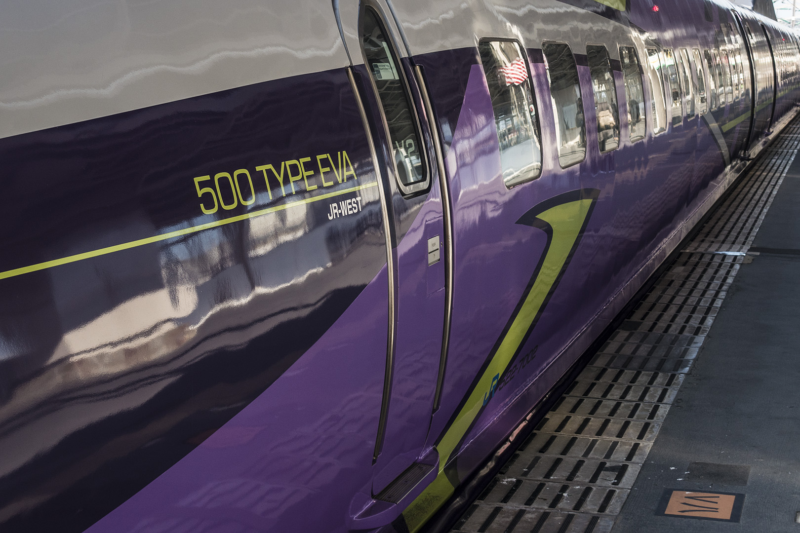 新幹線 500 TYPE EVA （西明石）_a0003166_17362524.jpg