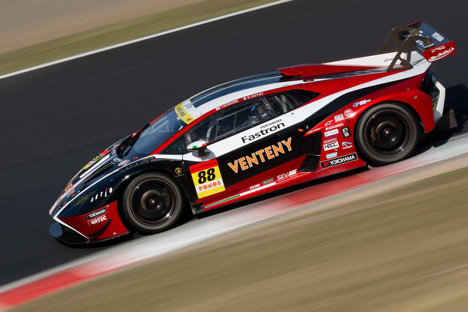 スーパーGT岡山 GT300_a0003166_17371450.jpg