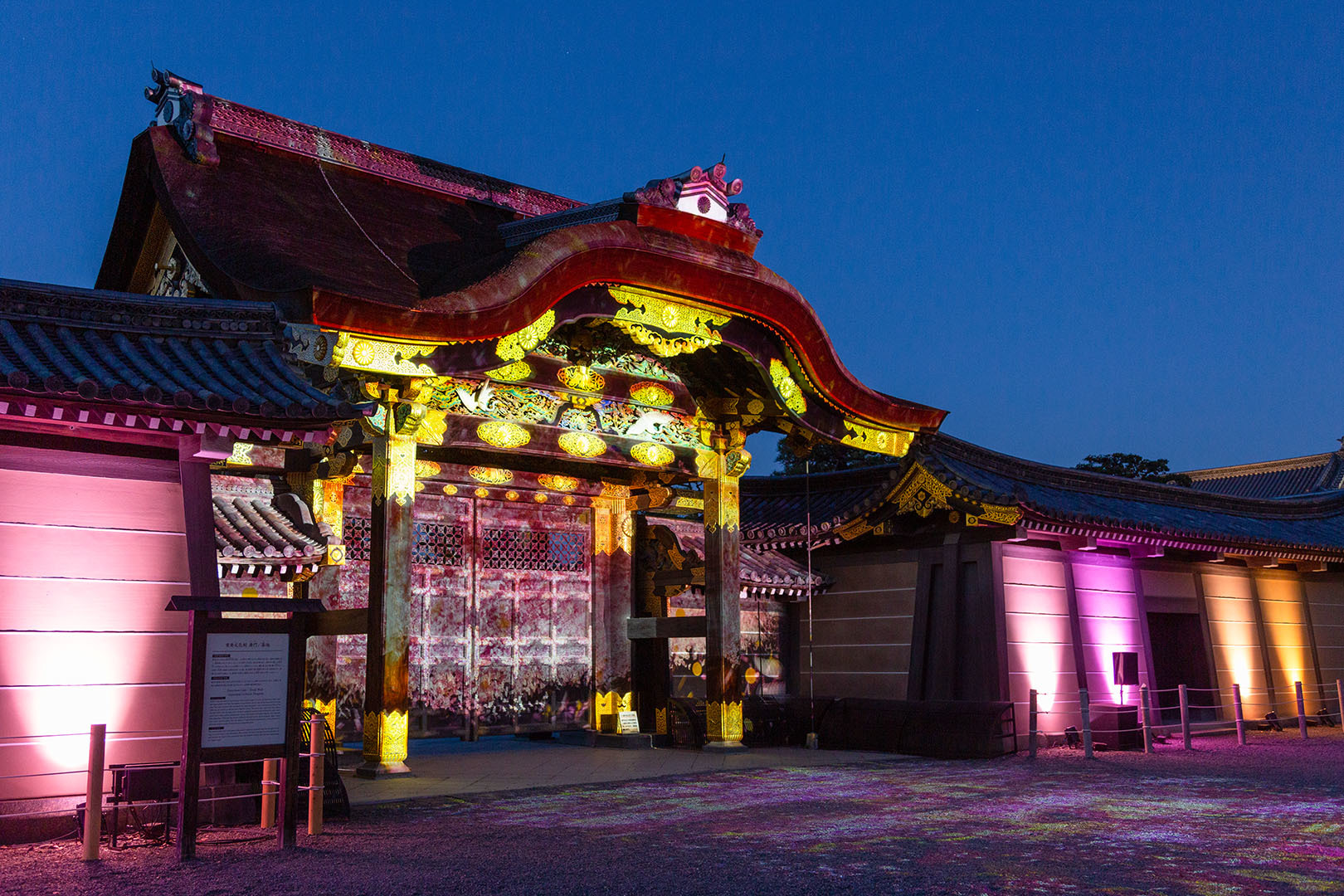 二条城_a0003166_17393800.jpg