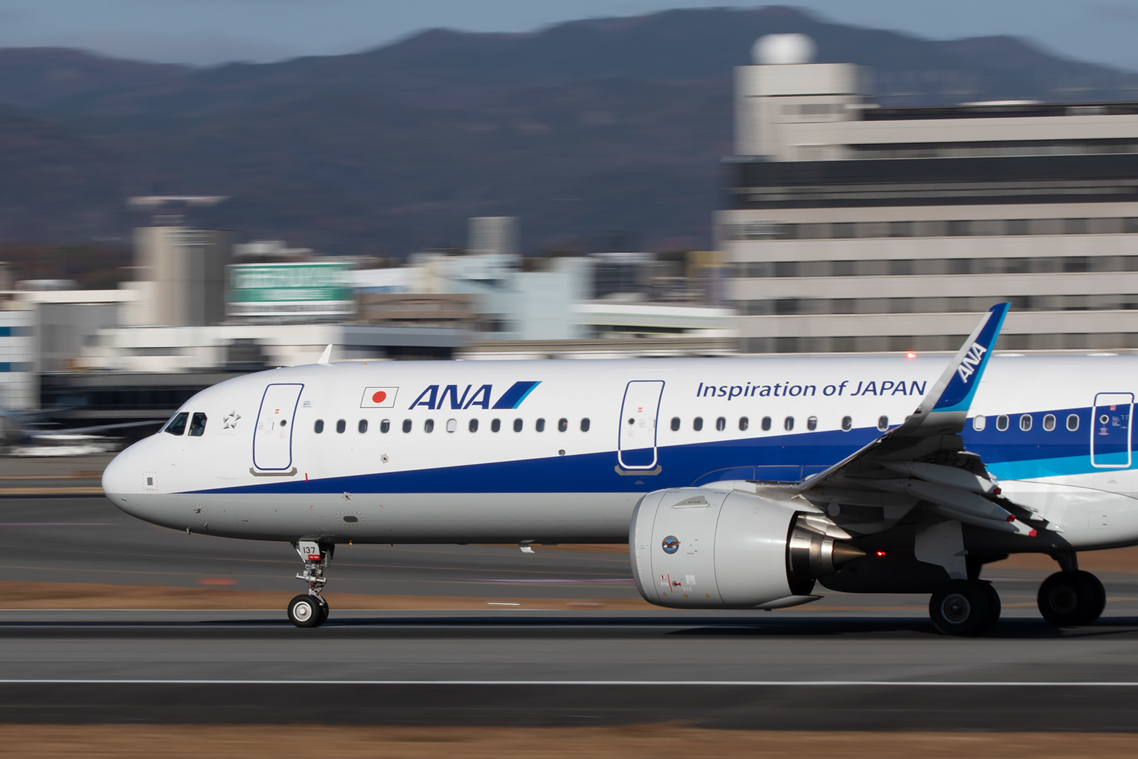 伊丹空港_a0003166_17572894.jpg