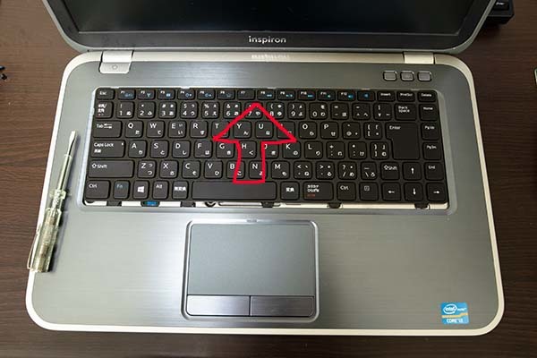 DELL Inspiron 15z 5523 を分解して、ＨＤＤをＳＳＤに交換したメモ_a0003166_18224428.jpg