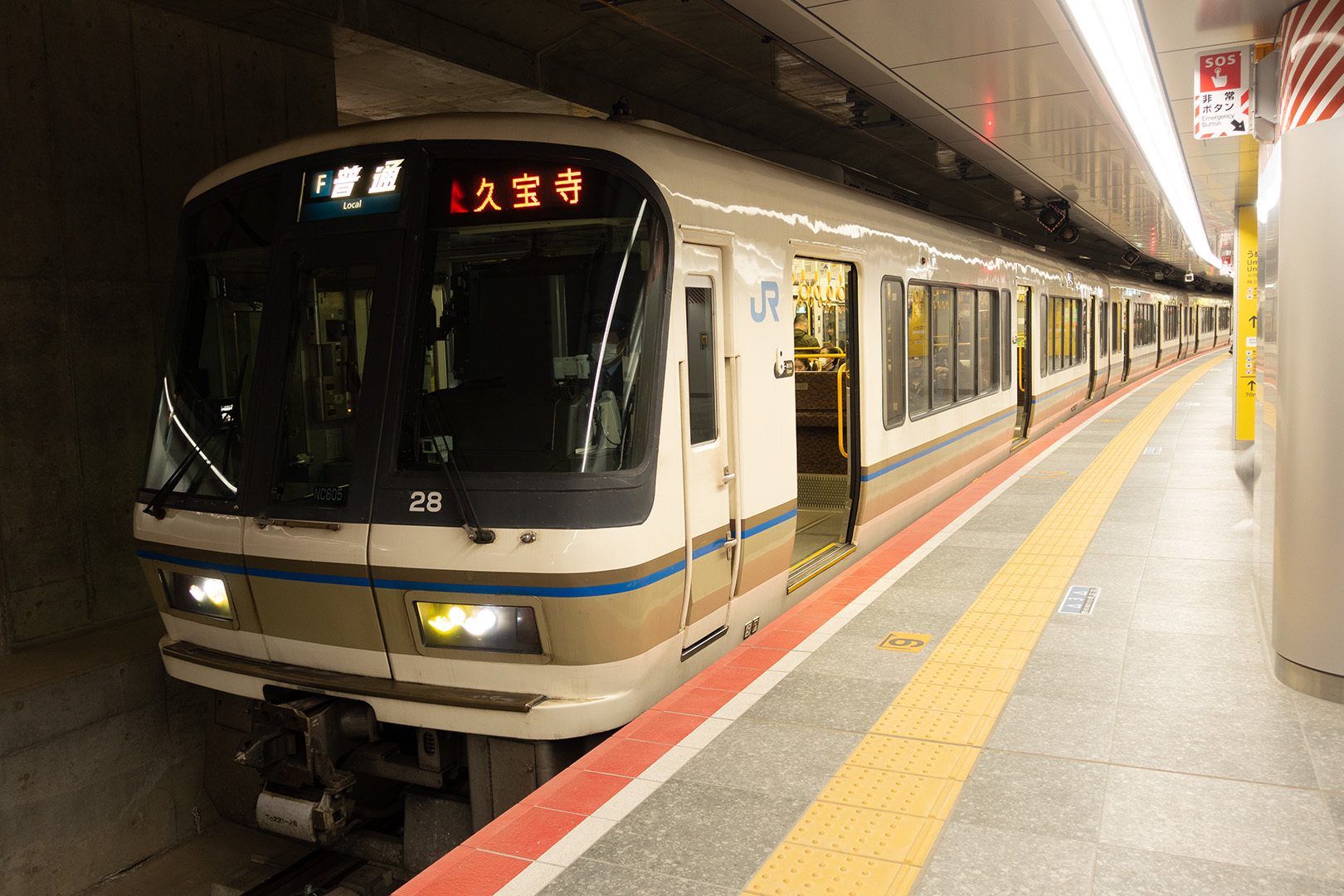 大阪駅　うめきたエリア_a0003166_18280792.jpg