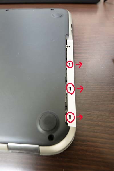 DELL Inspiron 15z 5523 を分解して、ＨＤＤをＳＳＤに交換したメモ_a0003166_18323446.jpg
