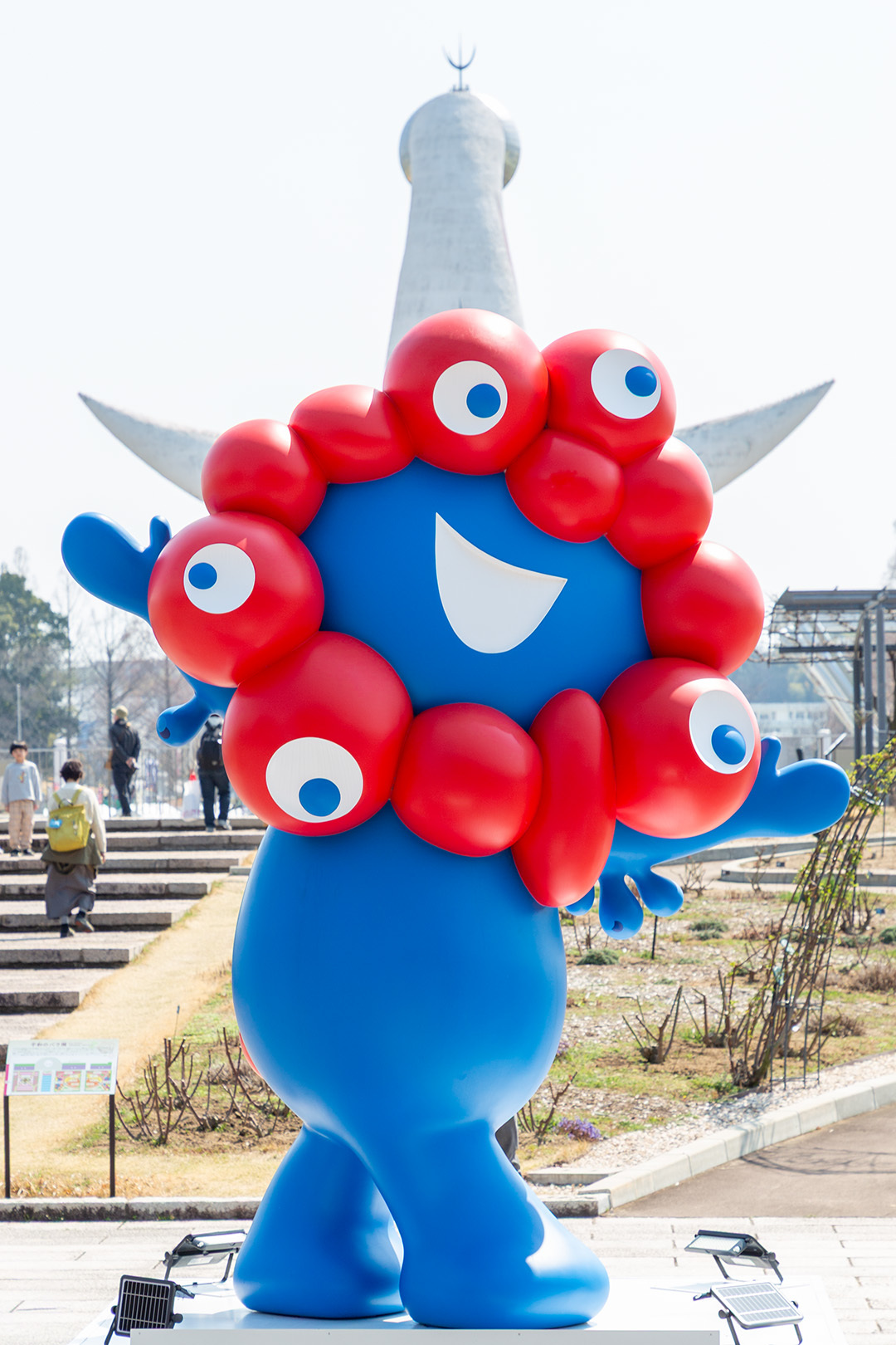 万博公園のミャクミャク_a0003166_18334374.jpg