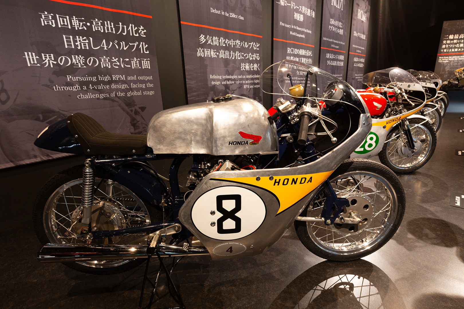 Honda RACING Gallery その１_a0003166_18450589.jpg