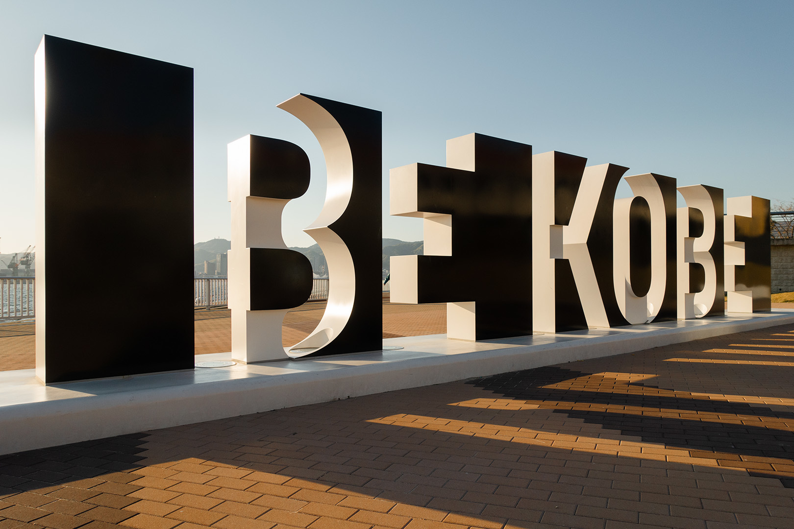 BE KOBE モニュメントをコンプリートした！_a0003166_18470726.jpg