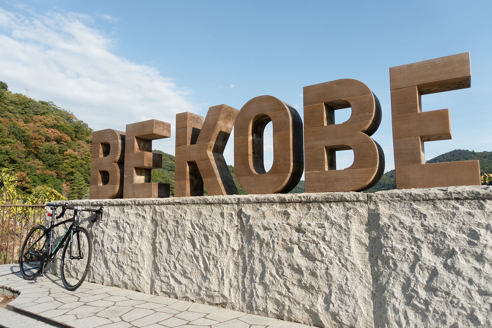 BE KOBE モニュメントをコンプリートした！_a0003166_18480090.jpg