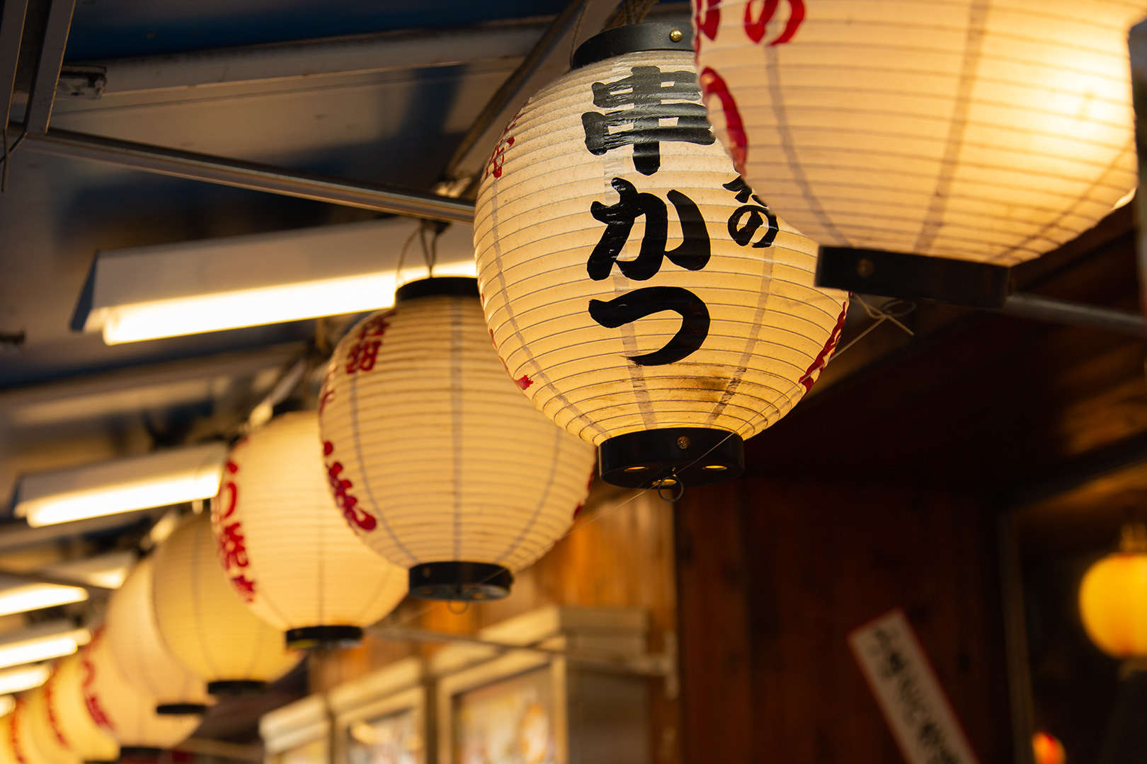 大阪 新世界 通天閣_a0003166_18500058.jpg