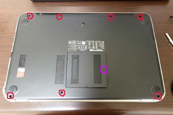 DELL Inspiron 15z 5523 を分解して、ＨＤＤをＳＳＤに交換したメモ_a0003166_18583424.jpg