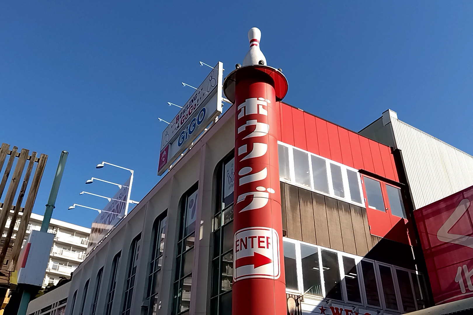 ボウリング場巡り　ボウリング王国スポルト今福店_a0003166_19110376.jpg