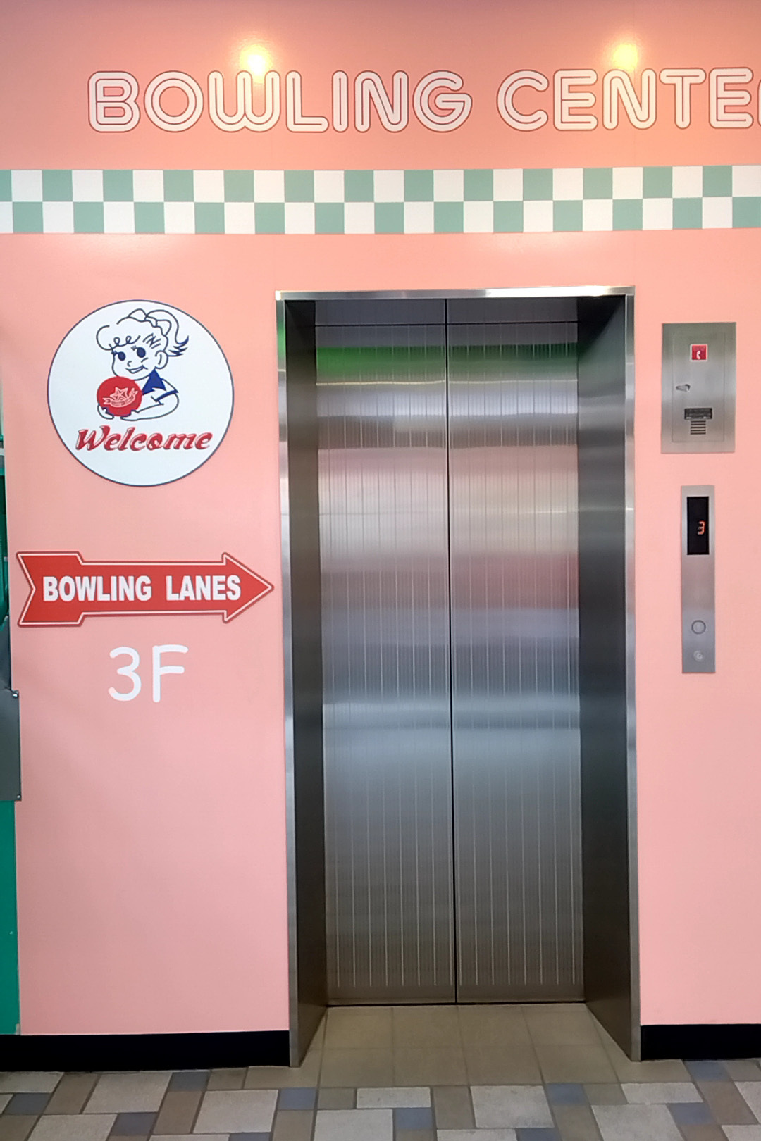ボウリング場巡り　ボウリング王国スポルト今福店_a0003166_19115732.jpg