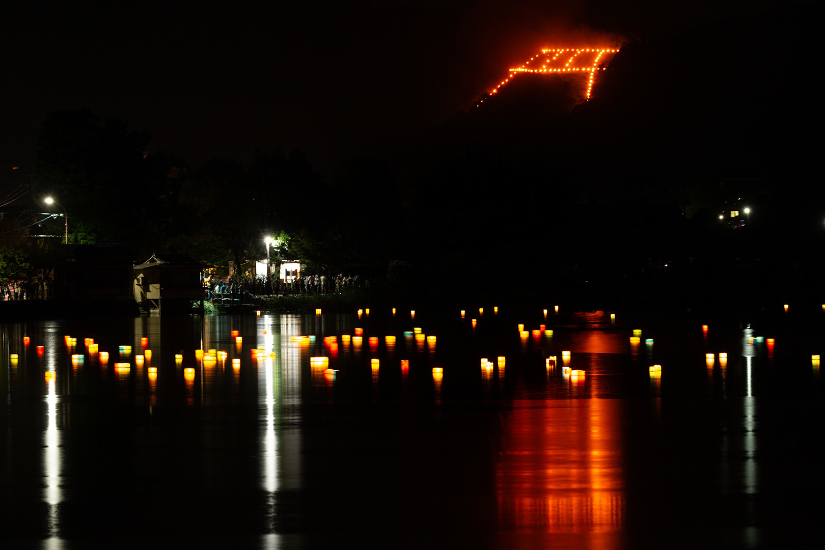 広沢池 遍照寺 灯籠流し_a0003166_19180527.jpg