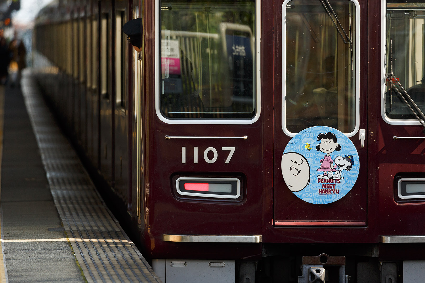 阪急電車 （岡本、南方～崇禅寺）_a0003166_1927373.jpg
