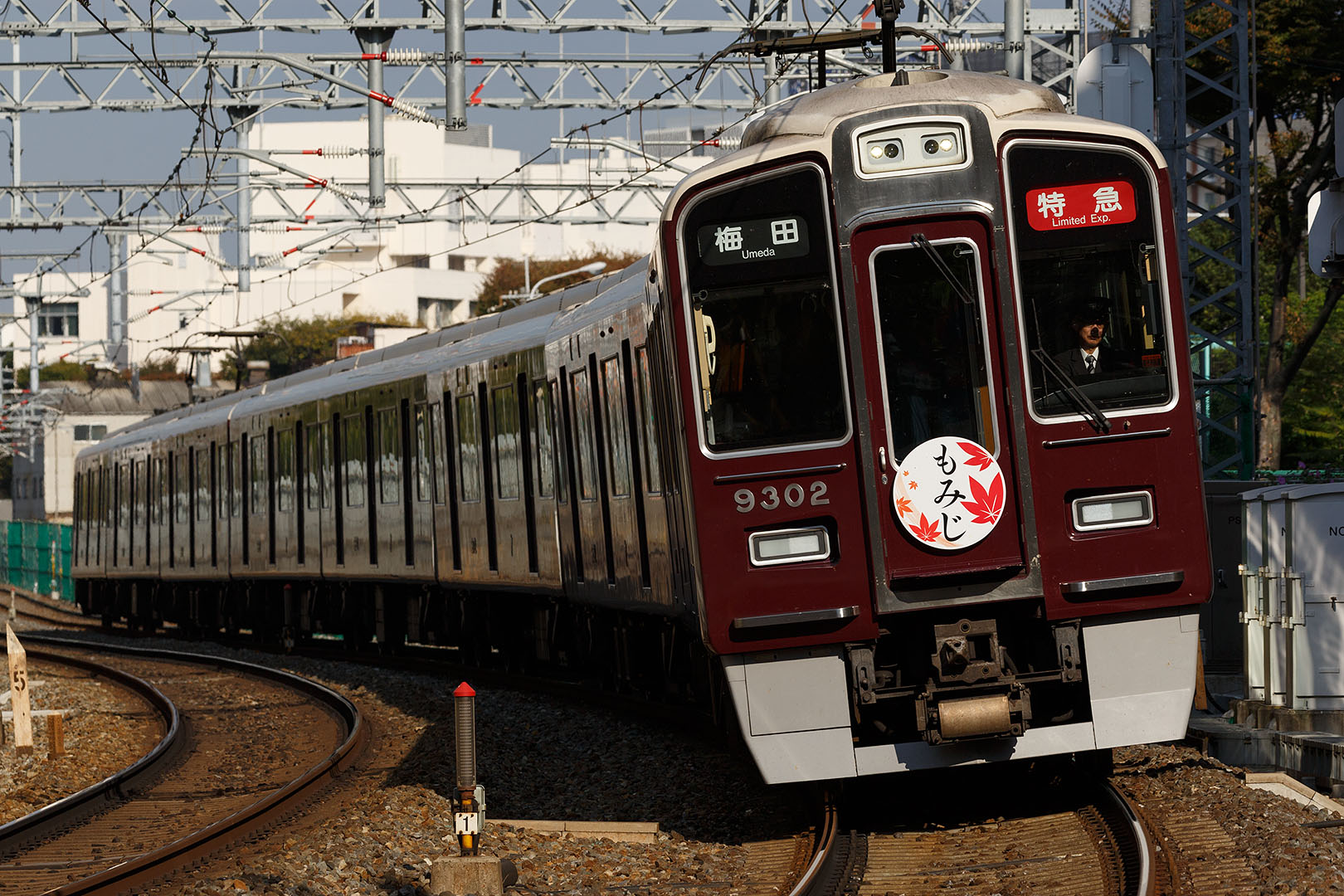 阪急電車 （岡本、南方～崇禅寺）_a0003166_19275130.jpg