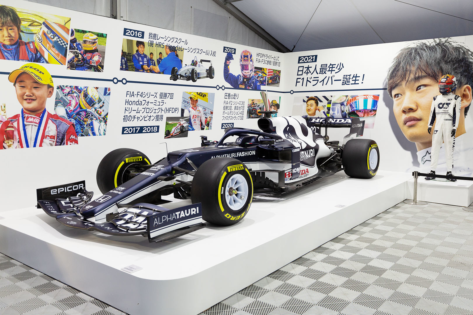 F1の展示_a0003166_19320063.jpg