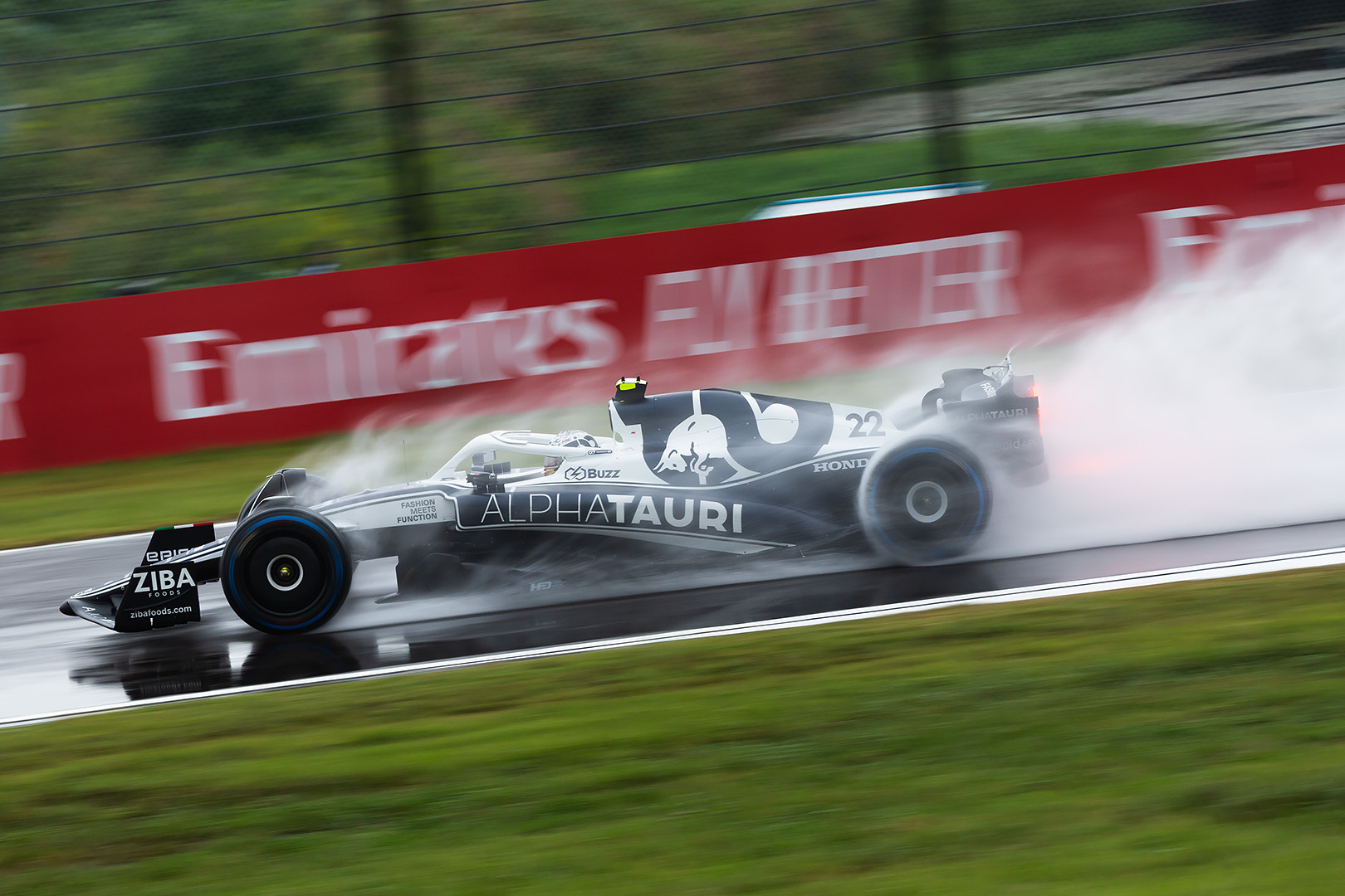 F1 水しぶき（ＦＰ１ ２コーナーからＳ字の間）_a0003166_19375958.jpg