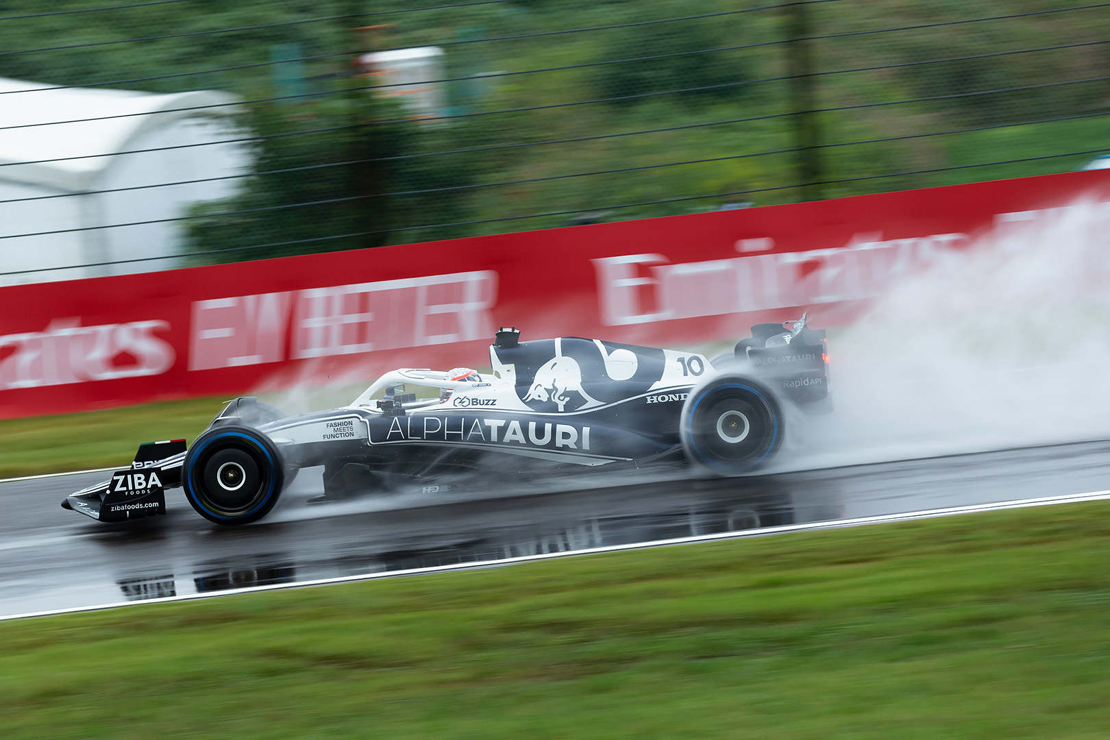 F1 水しぶき（ＦＰ１ ２コーナーからＳ字の間）_a0003166_19381875.jpg