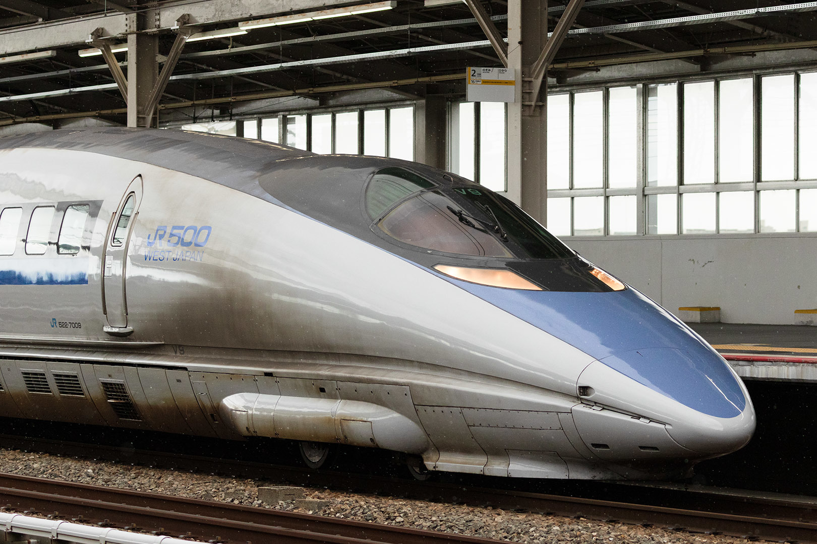 新幹線 500系 ハローキティ＆オリジナルカラー その２（西明石）_a0003166_19474564.jpg
