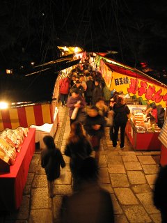 寺はみかけによらない_a0003166_1981930.jpg