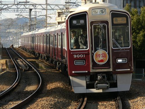 初詣_a0003166_20414333.jpg