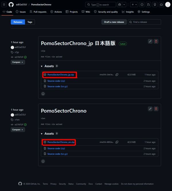 ポモドーロテクニックに最適　アナログ時計とタイマーを組み合わせたアプリを作った_a0003166_20583322.jpg