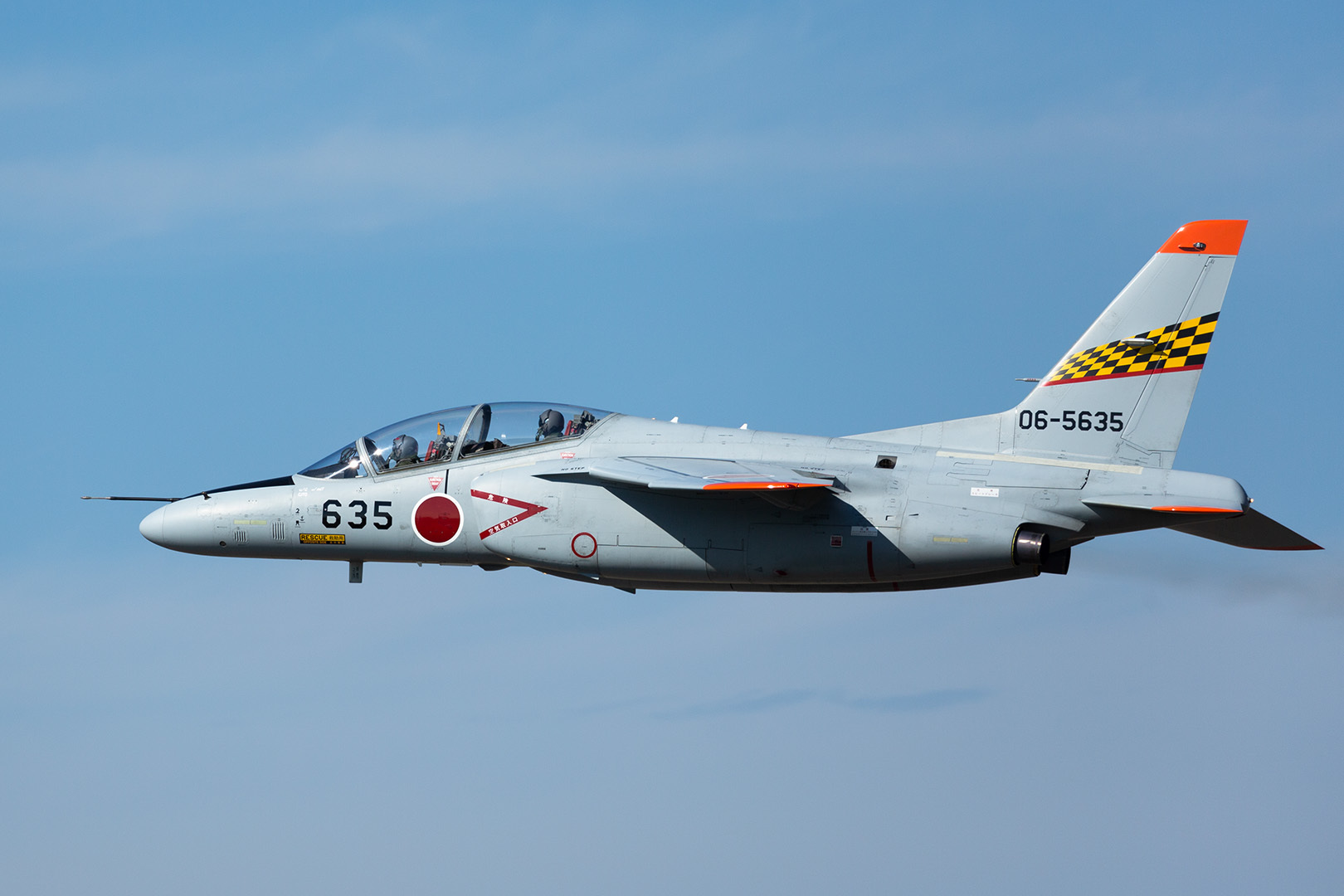 エアフェスタ浜松 T-4など その１_a0003166_21054131.jpg