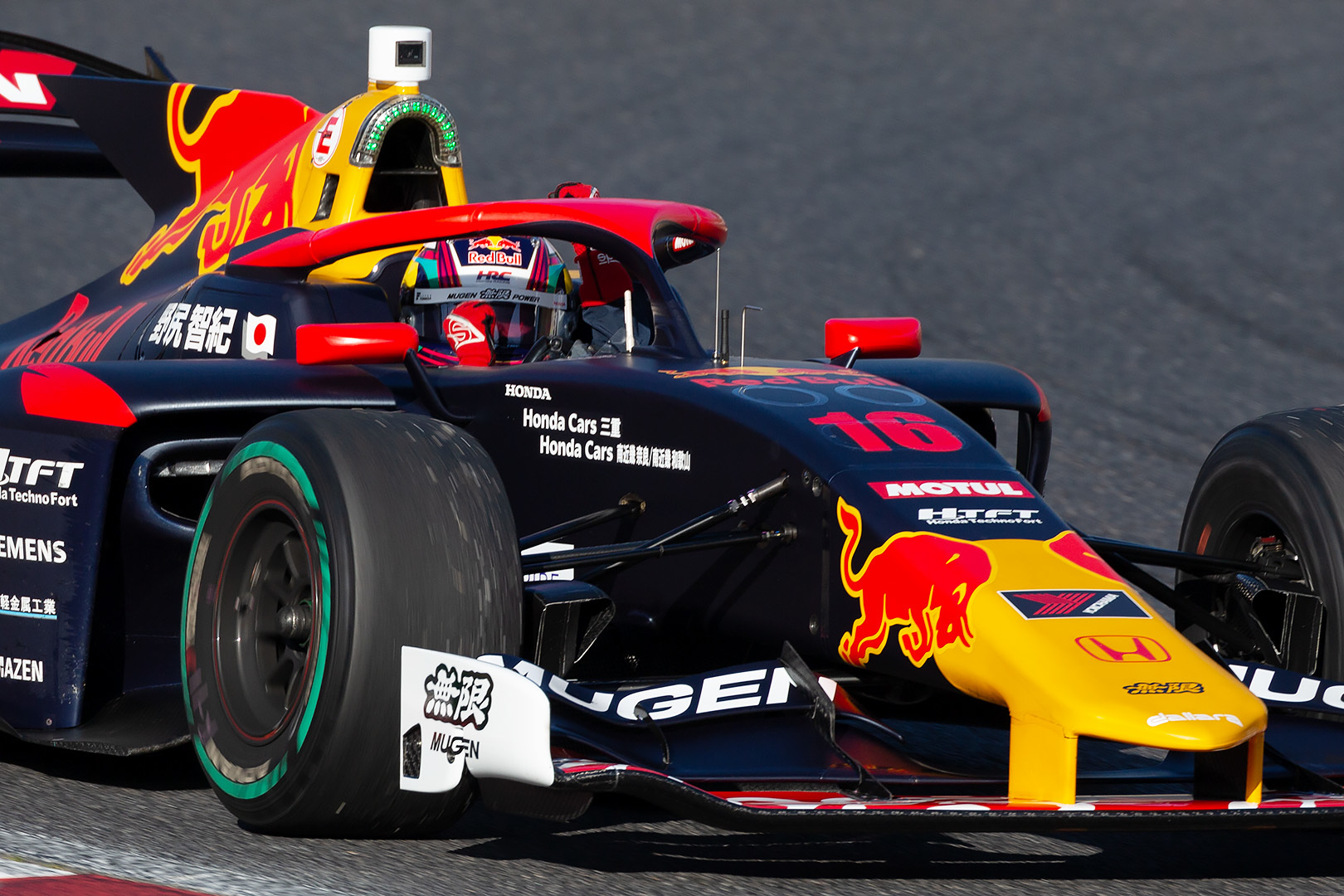 スーパーフォーミュラ 第1戦 鈴鹿2&4 その１_a0003166_21182032.jpg