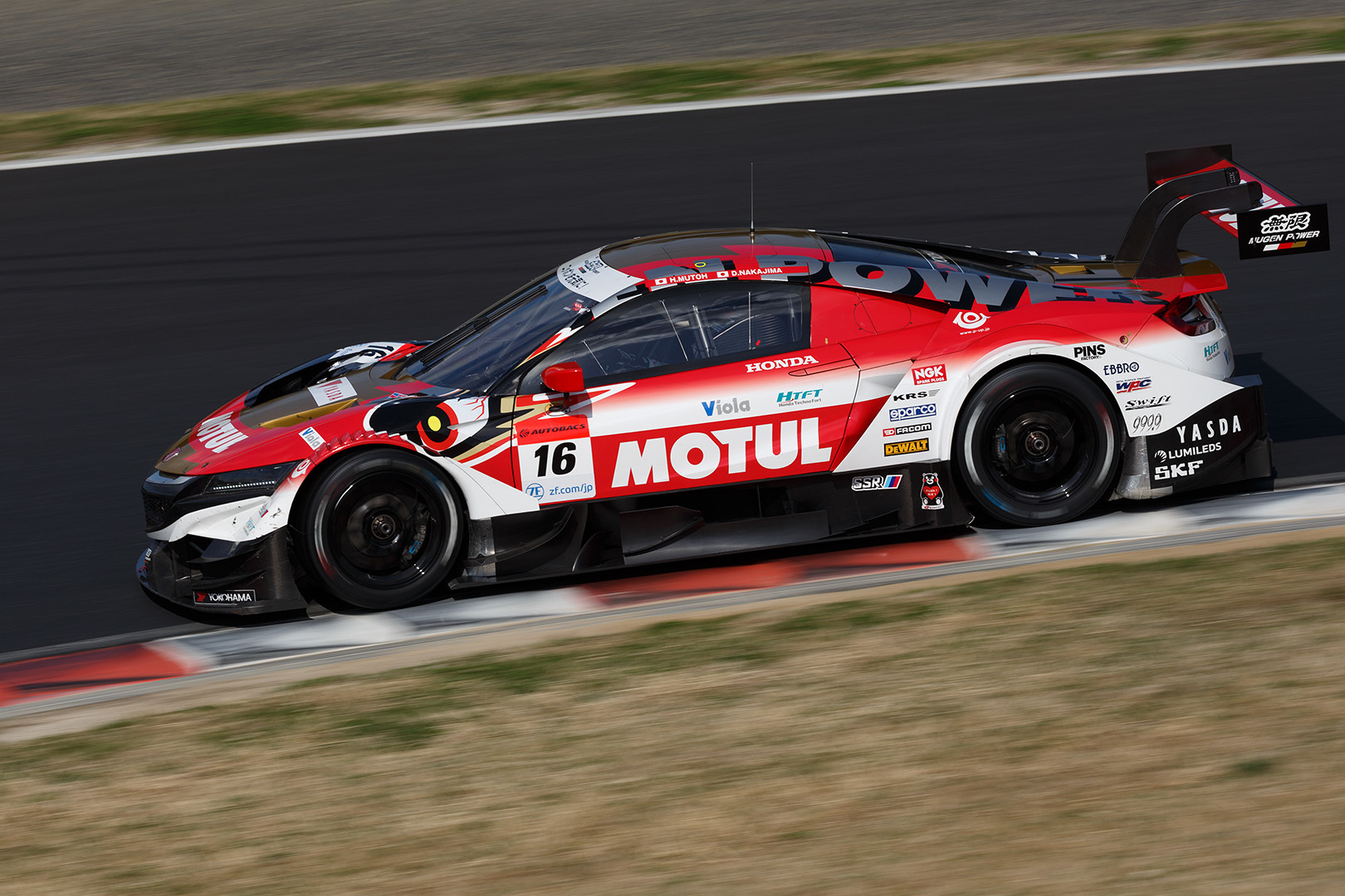 スーパーＧＴ 岡山 ＧＴ５００_a0003166_21255860.jpg