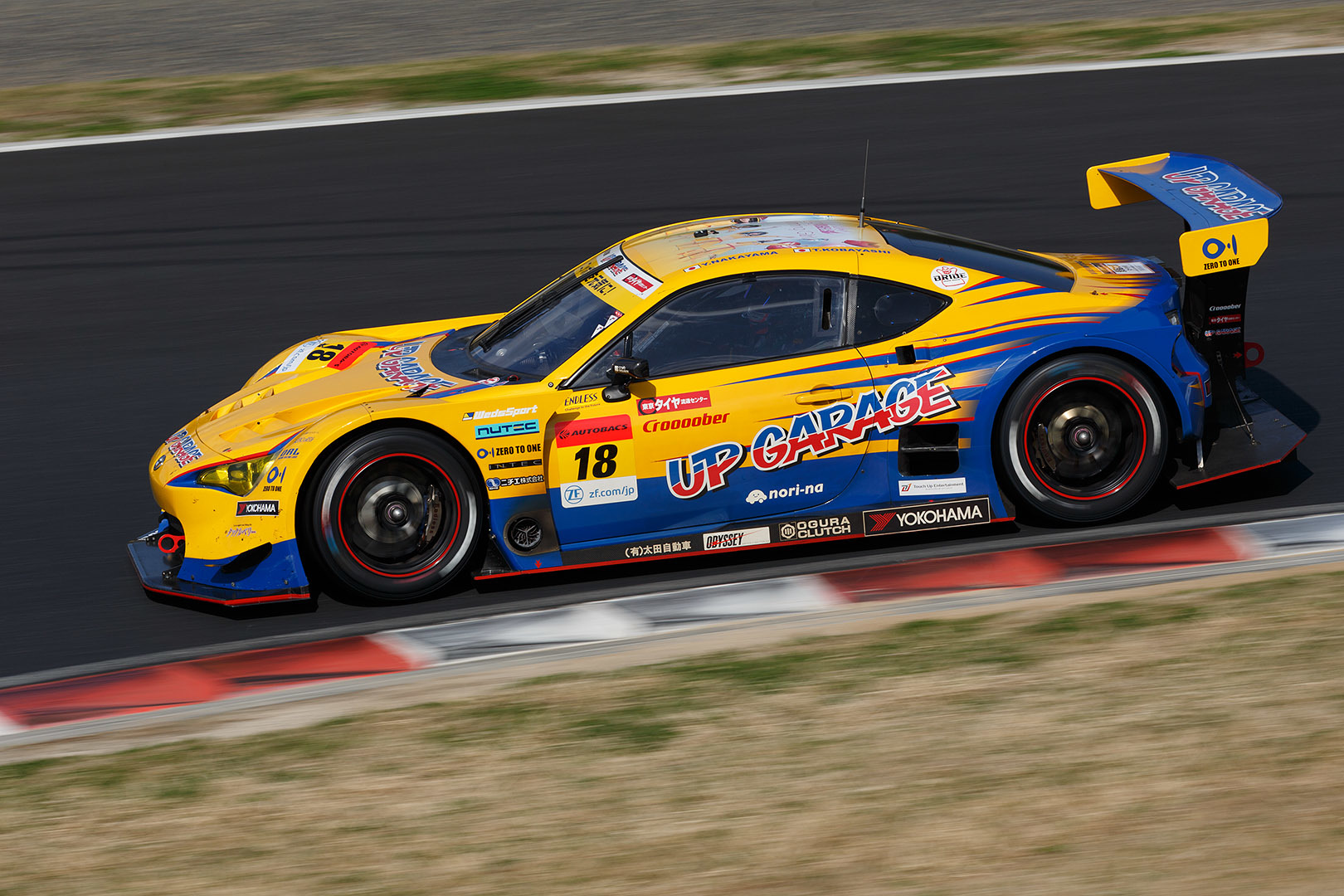 スーパーＧＴ 岡山 ＧＴ３００_a0003166_21292010.jpg