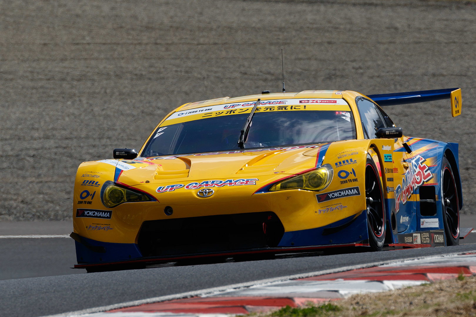 スーパーＧＴ 岡山 ＧＴ３００_a0003166_21292070.jpg