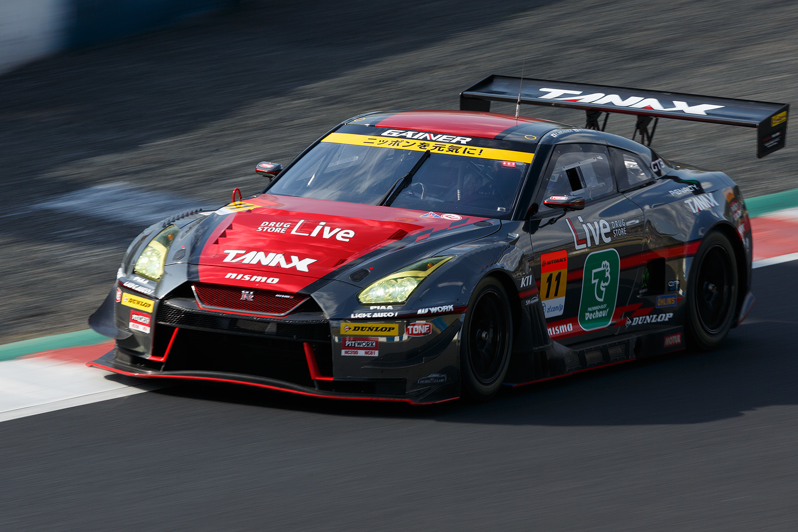 スーパーＧＴ 岡山 ＧＴ３００_a0003166_21295469.jpg