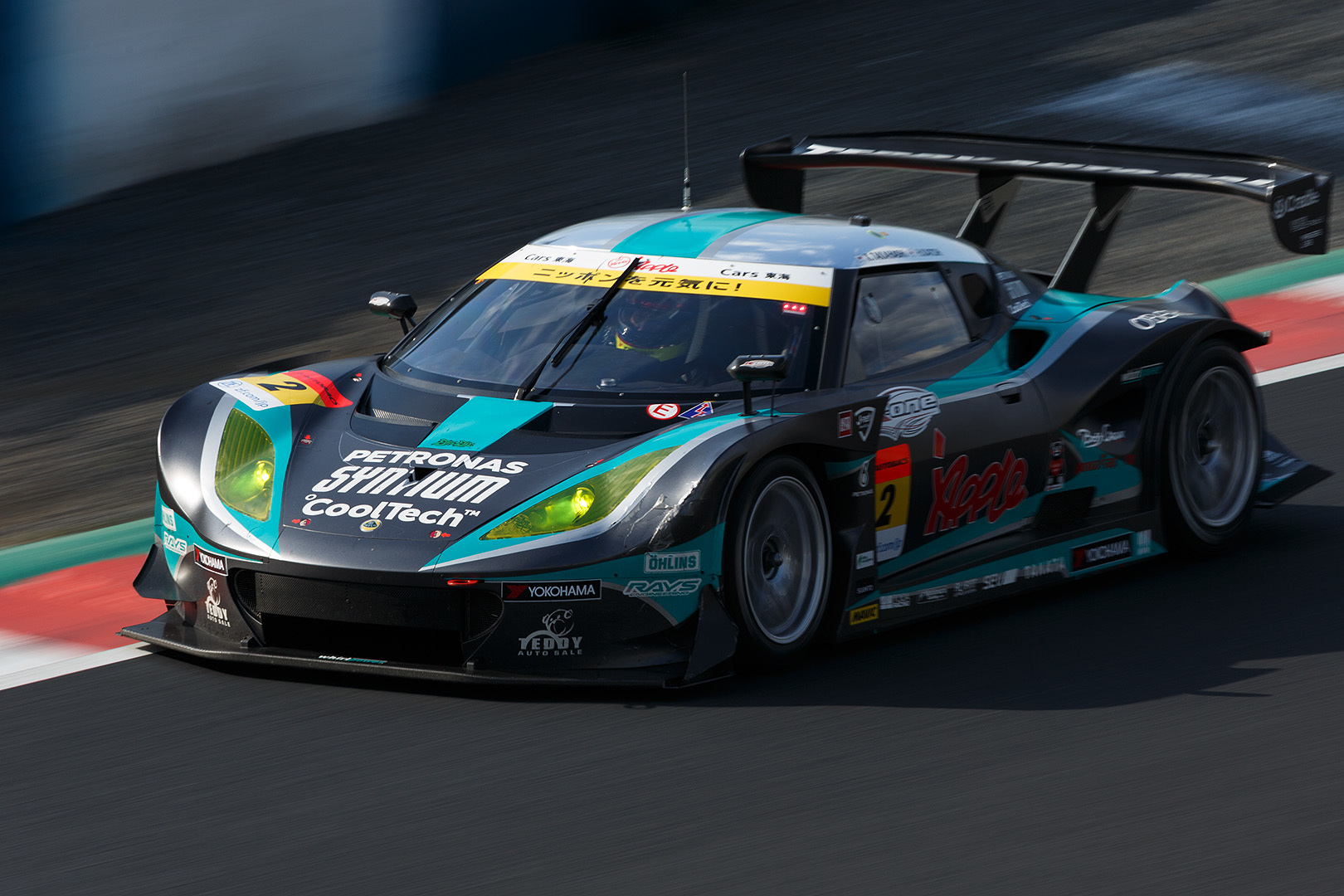 スーパーＧＴ 岡山 ＧＴ３００_a0003166_21302320.jpg