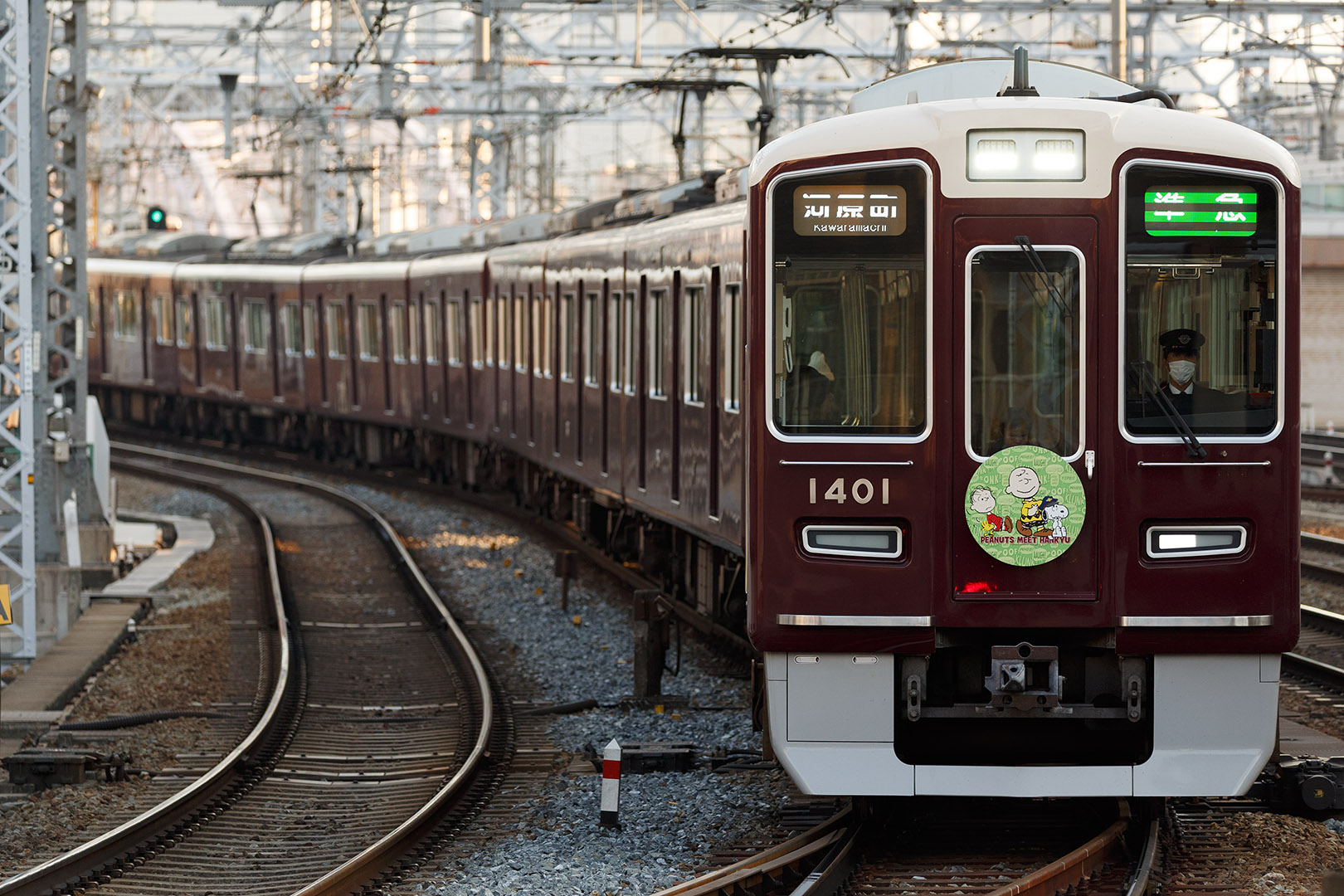 阪急 スヌーピー&フレンズ号_a0003166_214171.jpg