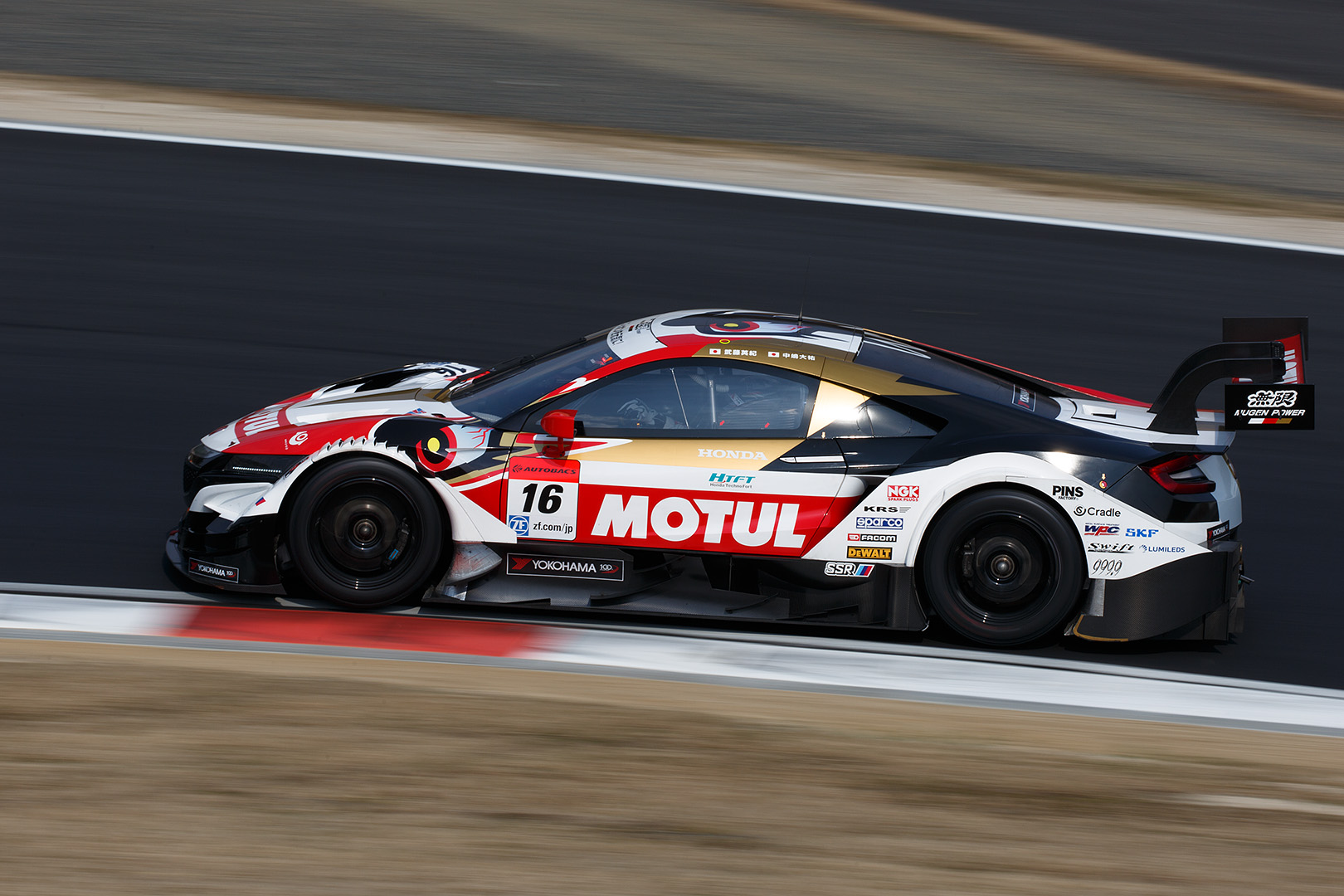 スーパーＧＴ公式テスト　岡山国際サーキット_a0003166_21432351.jpg
