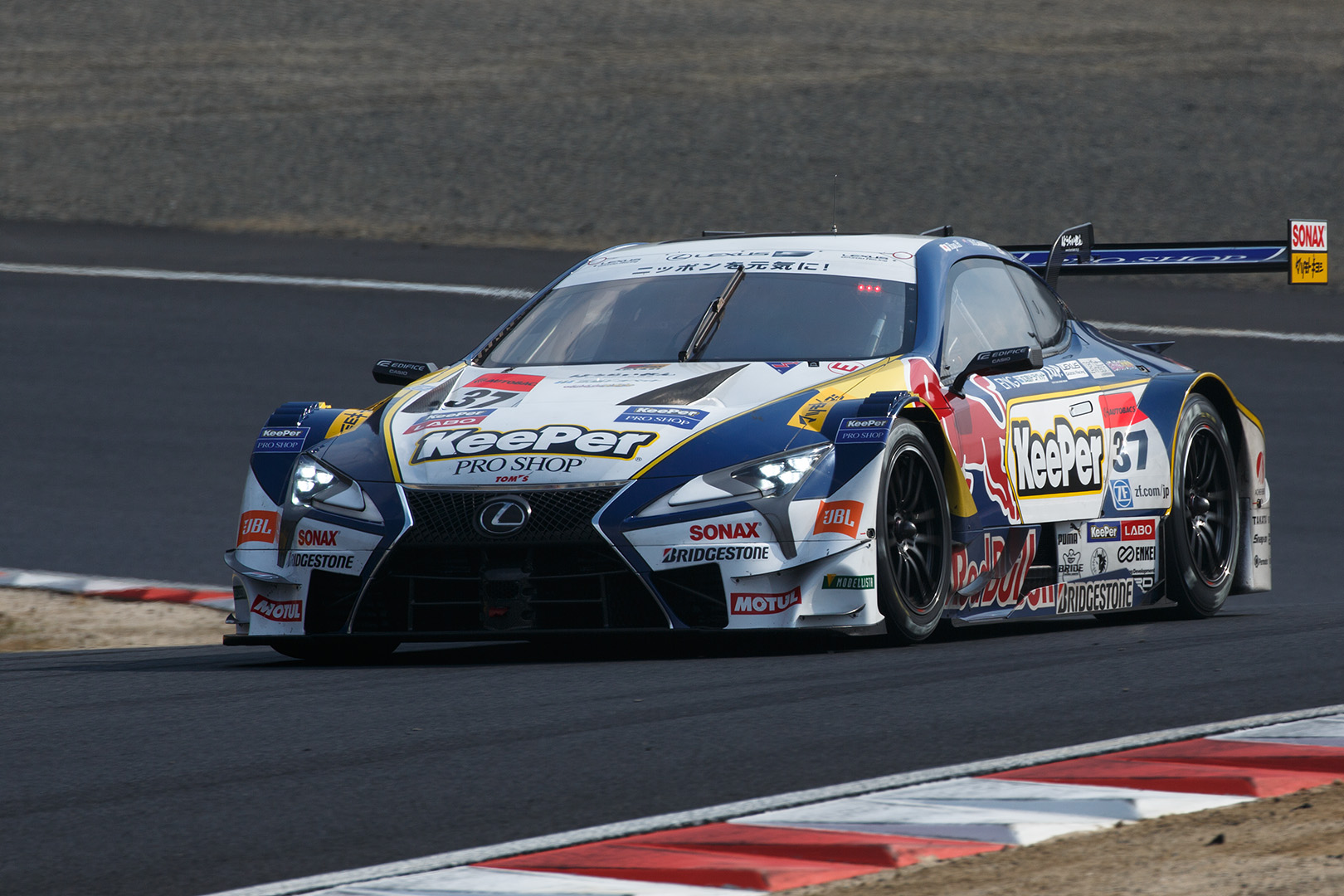 スーパーＧＴ公式テスト　岡山国際サーキット_a0003166_21432356.jpg