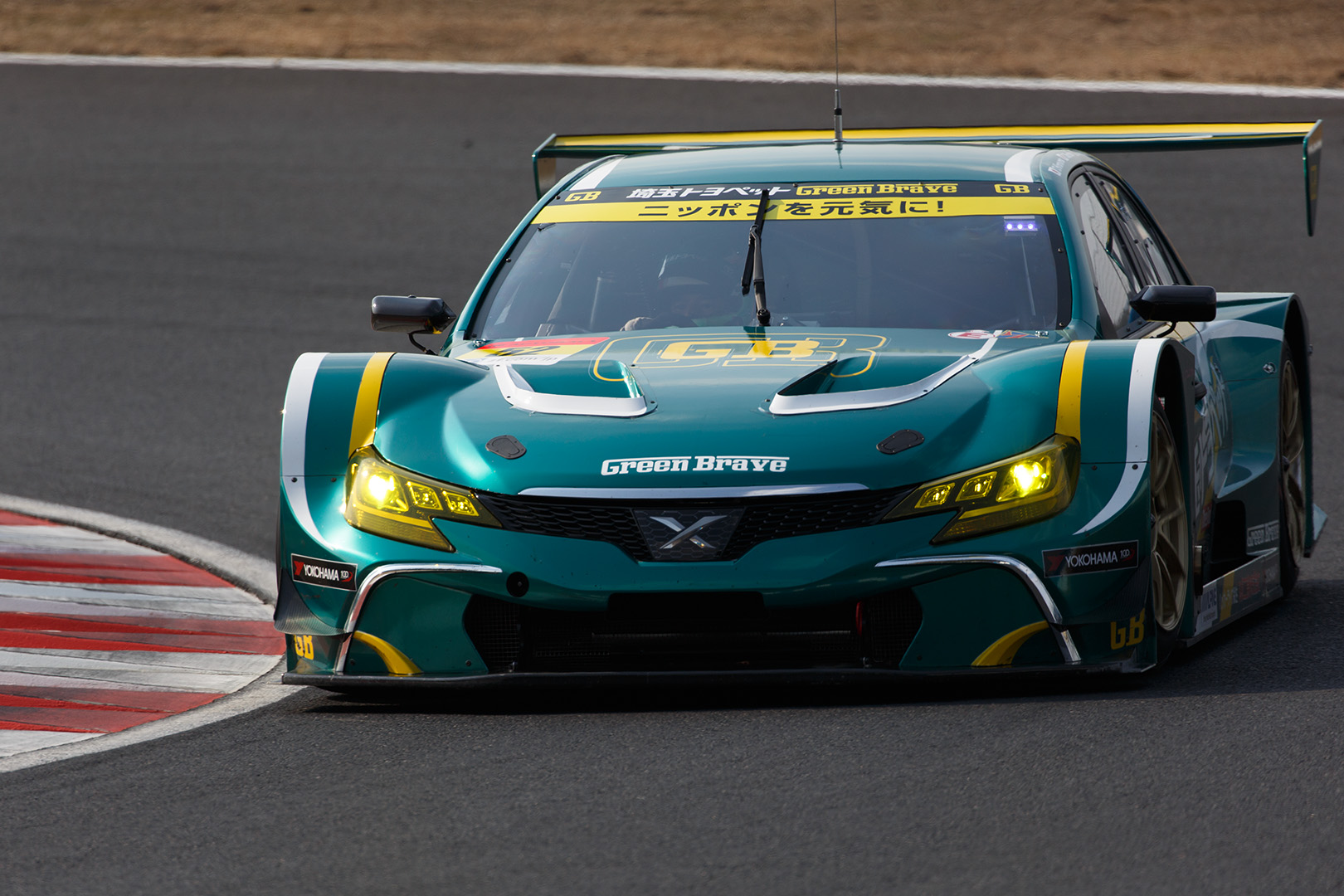 スーパーＧＴ公式テスト　岡山国際サーキット_a0003166_21432487.jpg