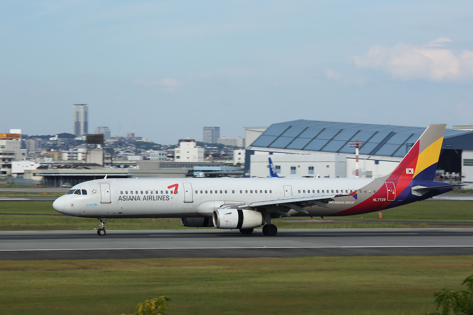 伊丹空港 アシアナ チャーター機_a0003166_21451565.jpg