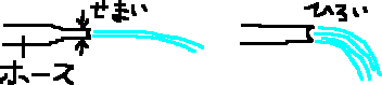 なし　くだらん_a0003166_21454798.gif