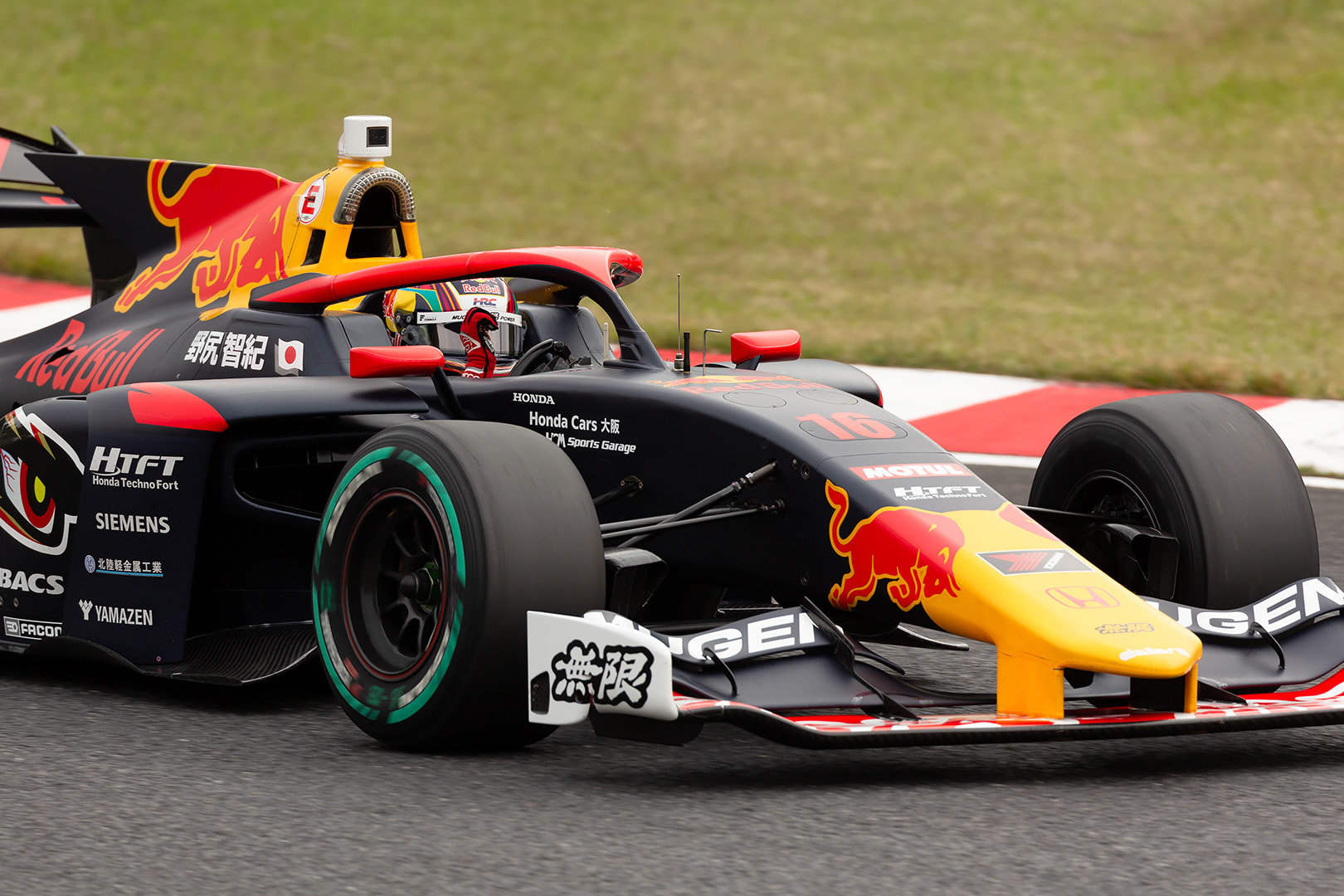 スーパーフォーミュラ 第9戦 鈴鹿_a0003166_21474950.jpg