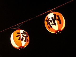 夏らしいのを見た_a0003166_21493279.jpg