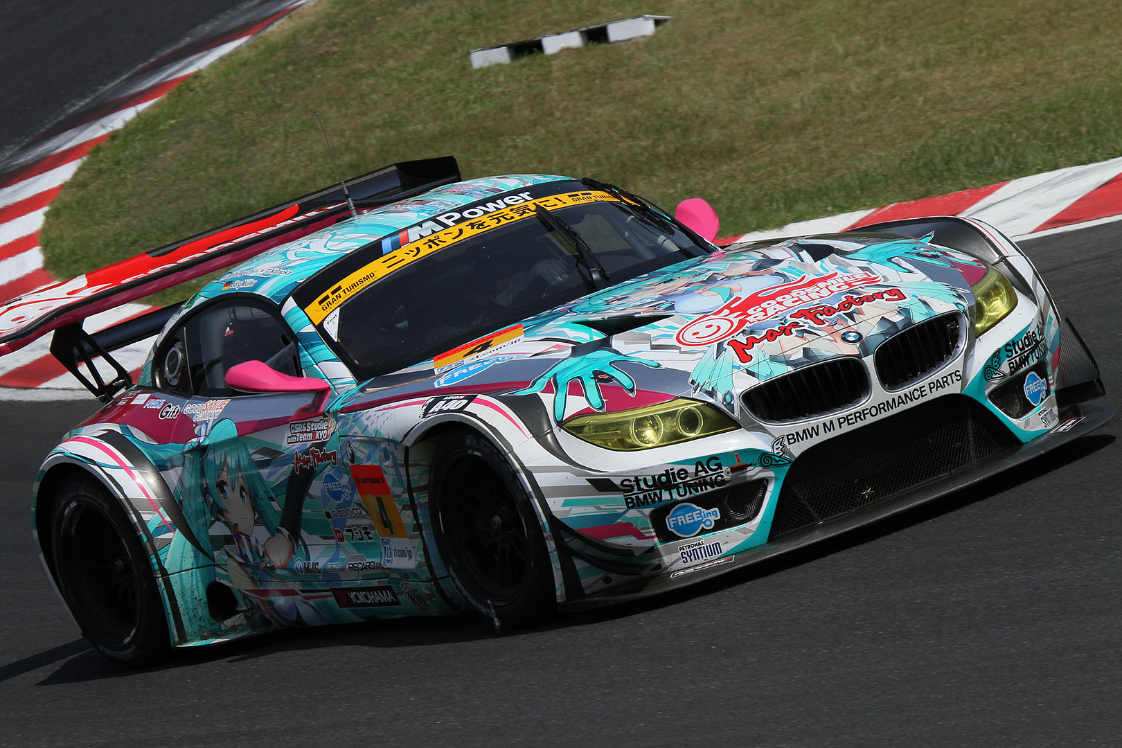 スーパーＧＴ　鈴鹿　（いろんな車）_a0003166_2151197.jpg