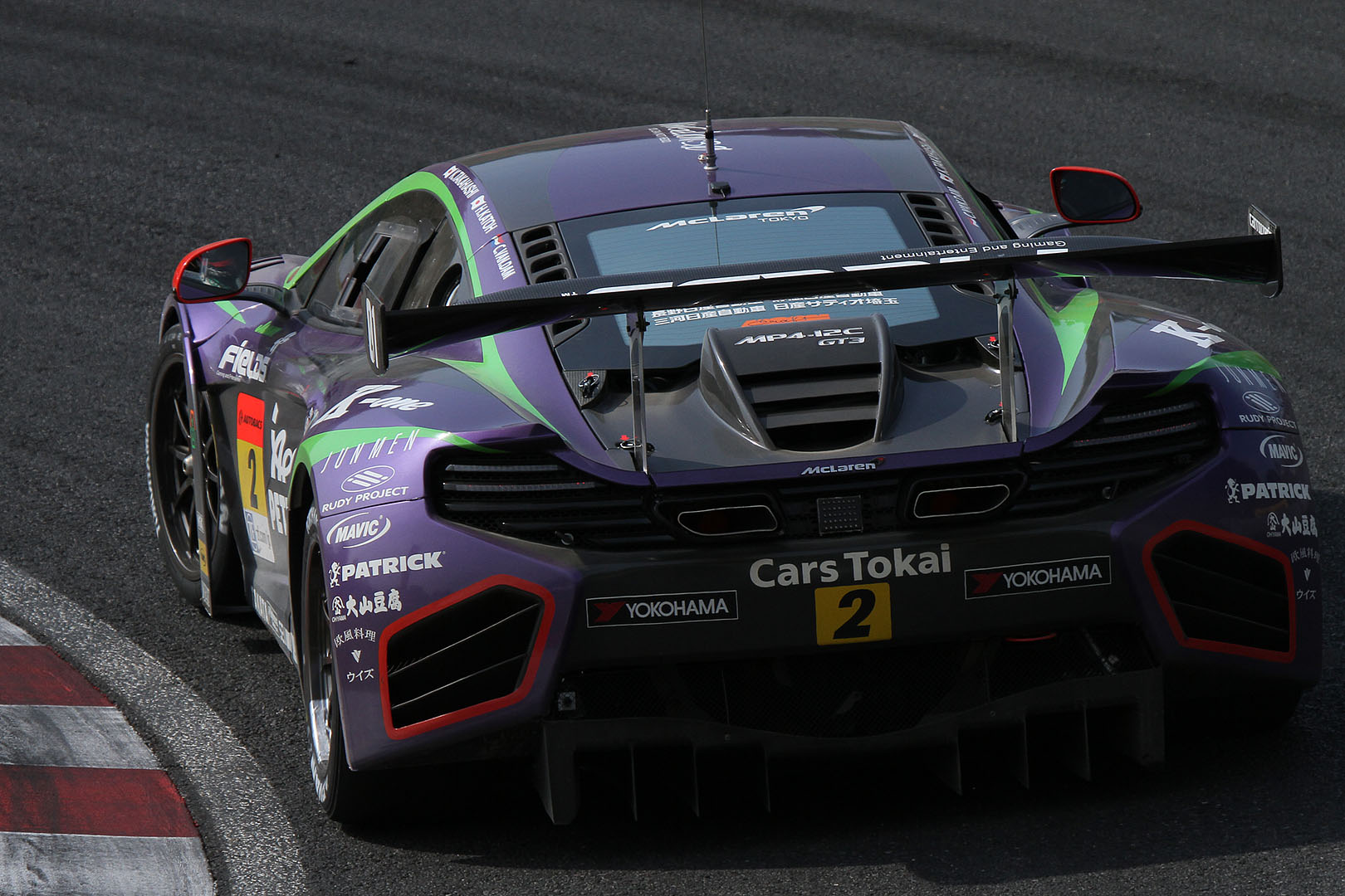 スーパーＧＴ　鈴鹿　（いろんな車）_a0003166_21512020.jpg