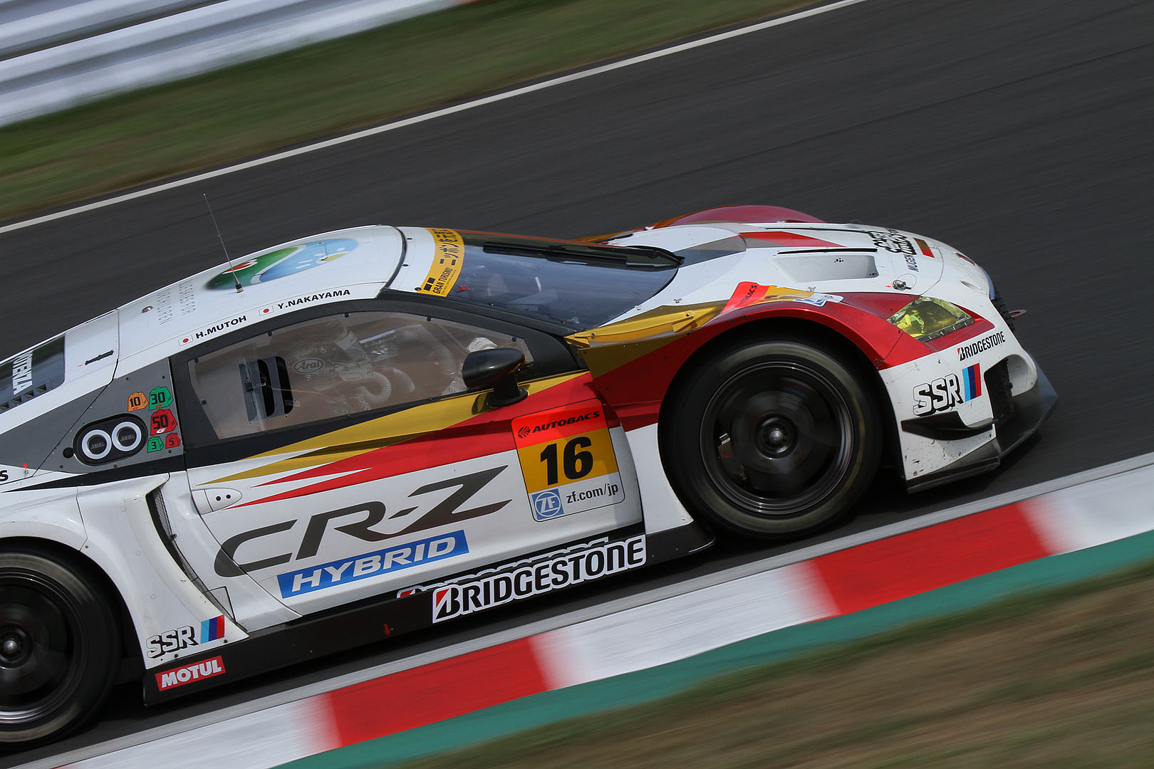 スーパーＧＴ　鈴鹿　（いろんな車）_a0003166_21565632.jpg