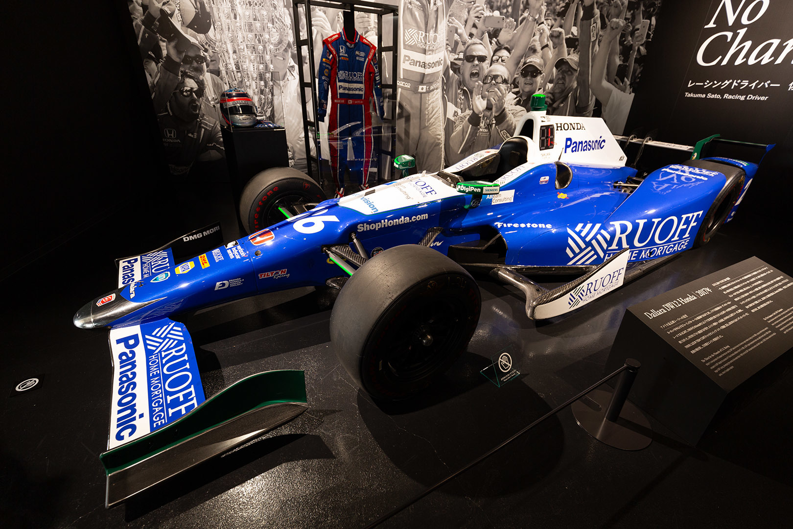 Honda RACING Gallery_a0003166_21584858.jpg