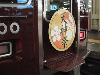 河合隼雄の良さ_a0003166_2162060.jpg