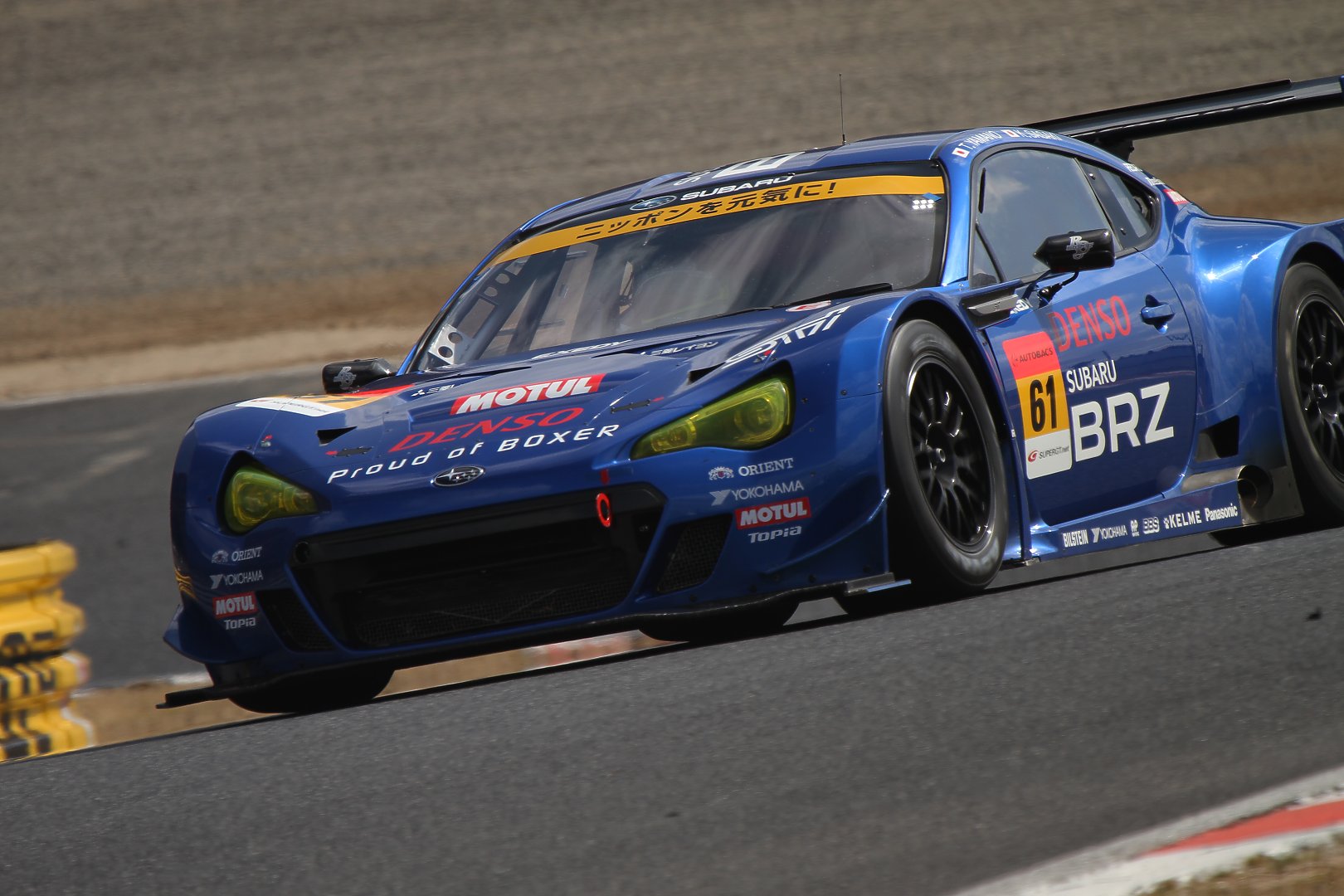SUPER GT 岡山　2012年 新車種_a0003166_2211798.jpg