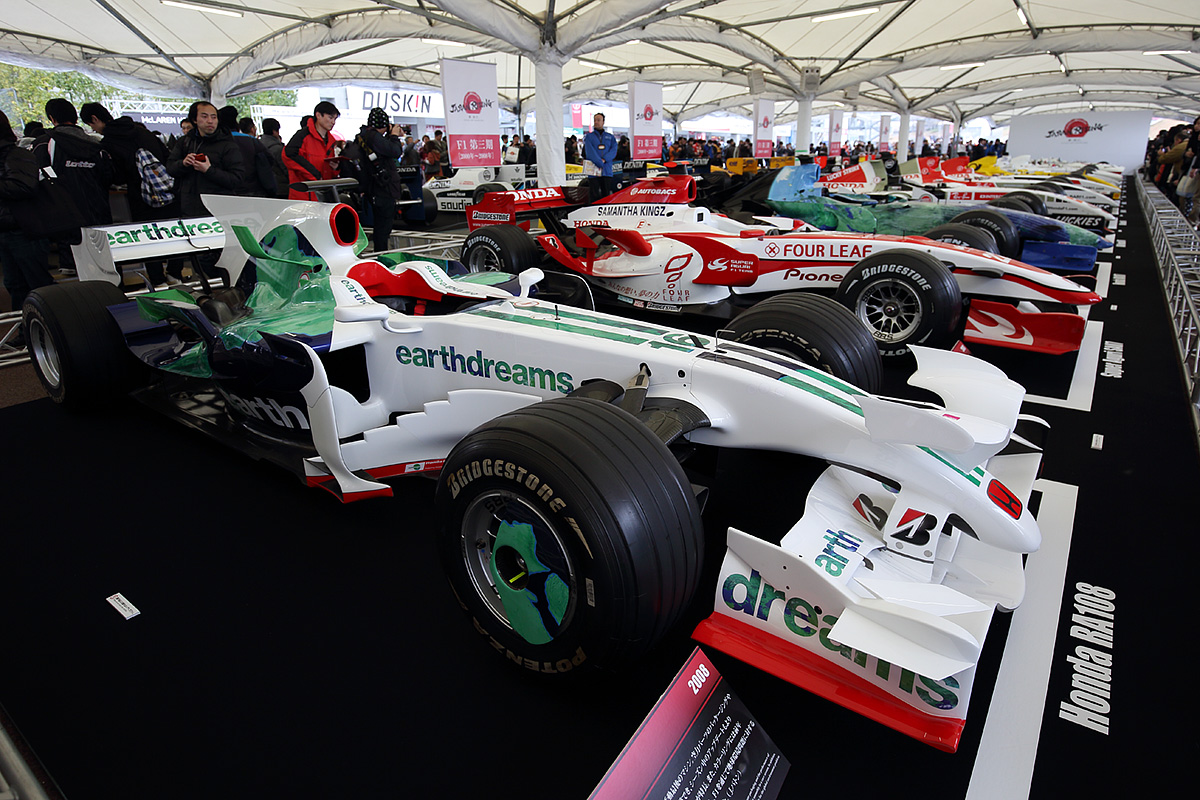 鈴鹿サーキット モータースポーツファン感謝デー 動画＆写真_a0003166_22152153.jpg