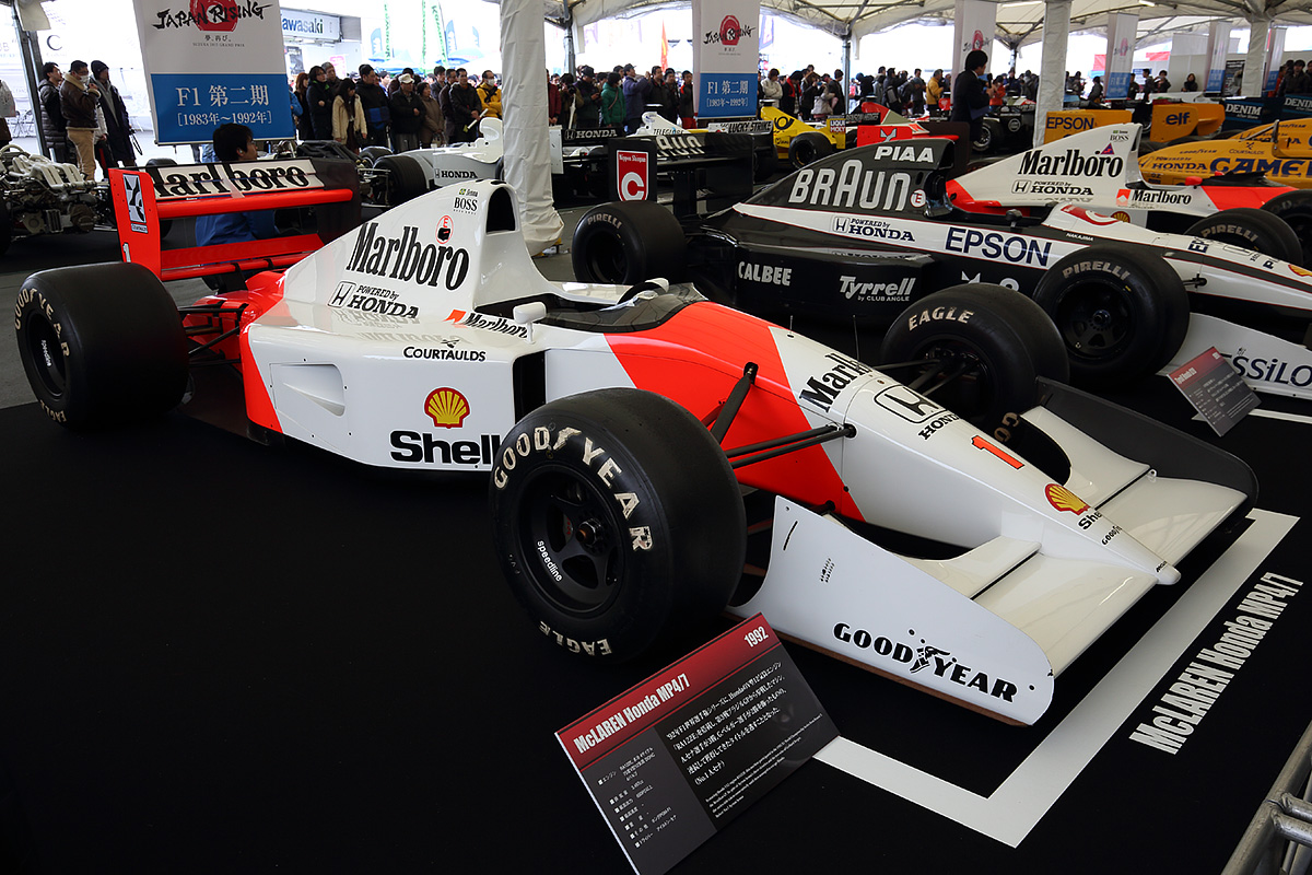 鈴鹿サーキット モータースポーツファン感謝デー 動画＆写真_a0003166_22154994.jpg