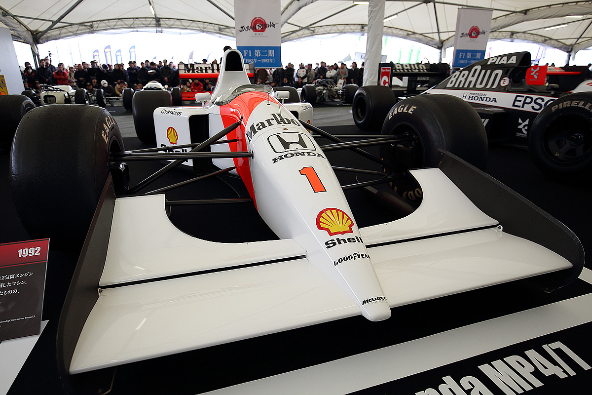 鈴鹿サーキット モータースポーツファン感謝デー 動画＆写真_a0003166_22155256.jpg