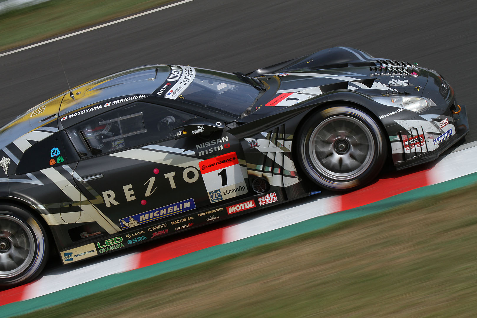 スーパーＧＴ　鈴鹿　（いろんな車）_a0003166_22245770.jpg